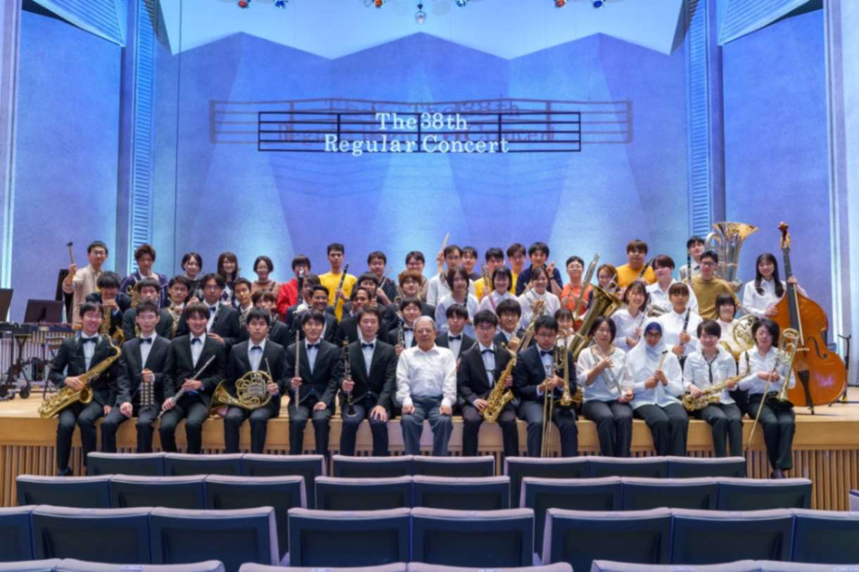 豊橋技術科学大学吹奏楽団